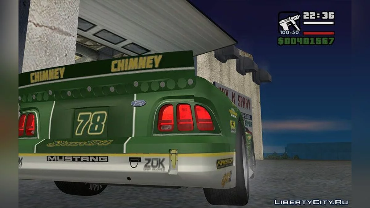 1994 Ford Mustang Cobra TransAm / GTA San Andreas