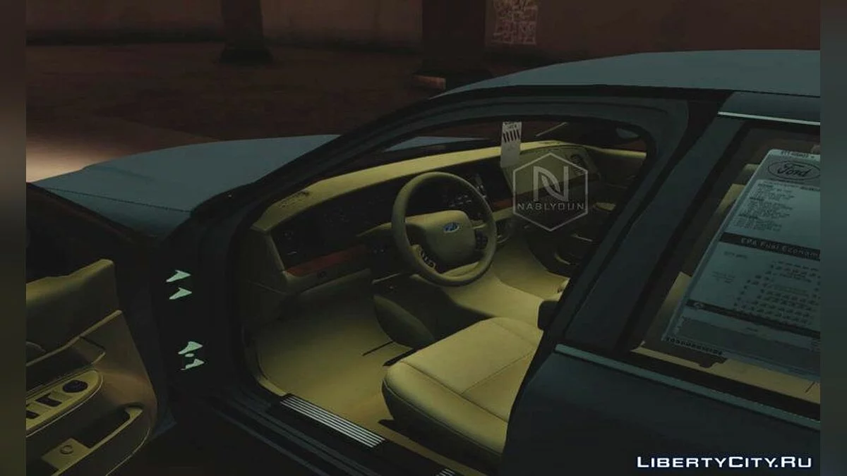 Ford Crown Victoria 2011 / GTA San Andreas