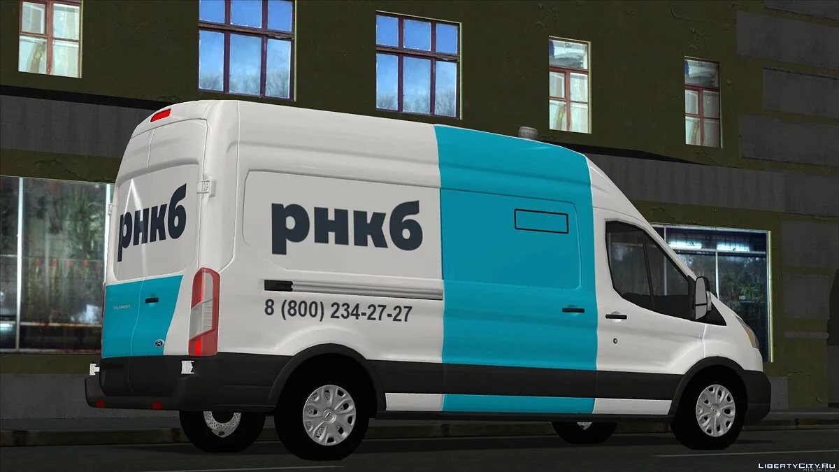 Инкассация Банк РНКБ  / GTA San Andreas