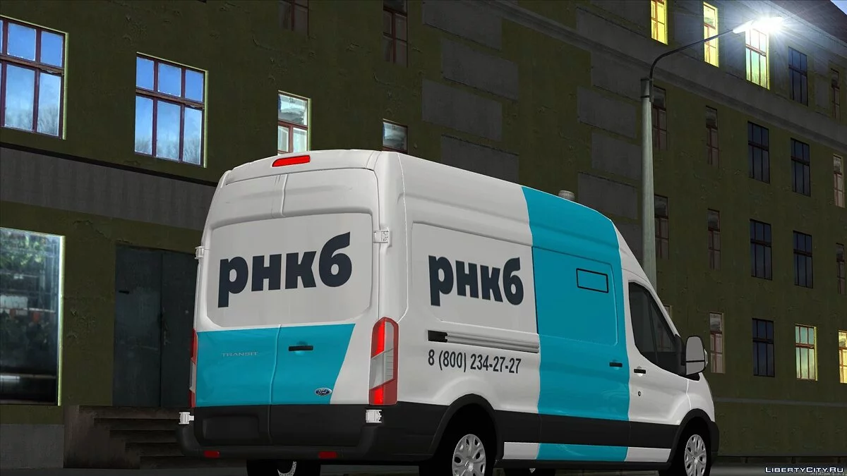 Инкассация Банк РНКБ  / GTA San Andreas