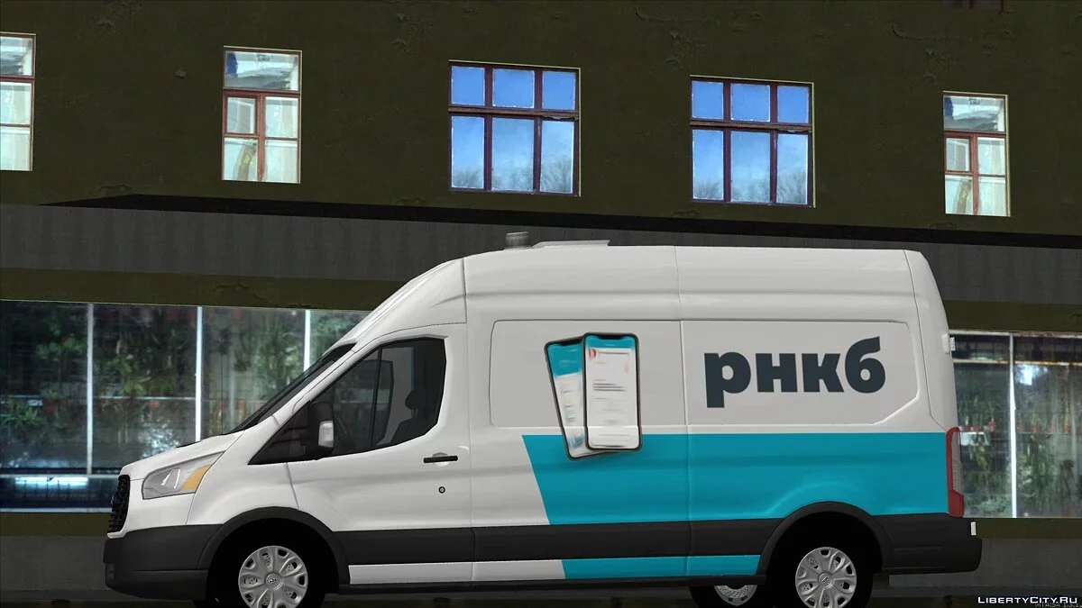 Инкассация Банк РНКБ  / GTA San Andreas