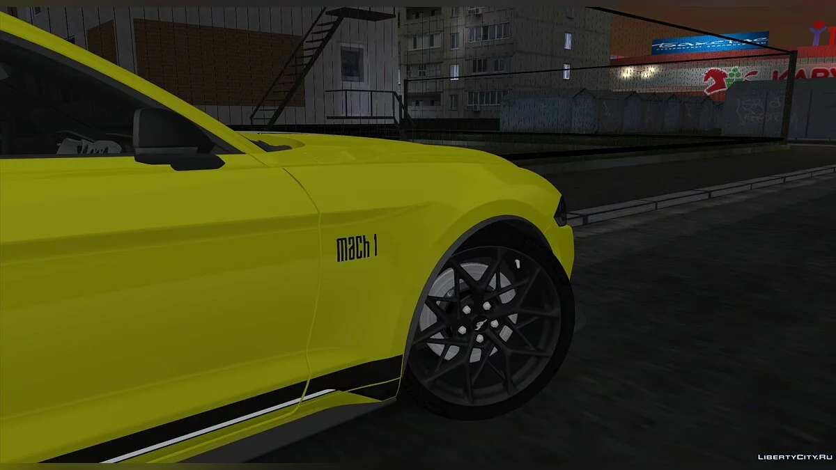 Ford Mustang Mach 1 20' / GTA San Andreas