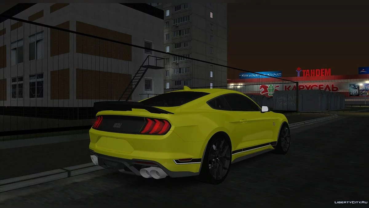 Ford Mustang Mach 1 20' / GTA San Andreas