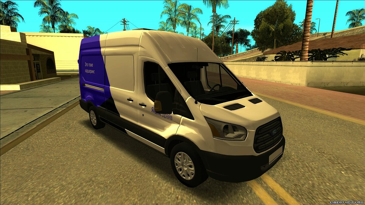 Скачать Ford Transit (Yandex Drive) для GTA San Andreas