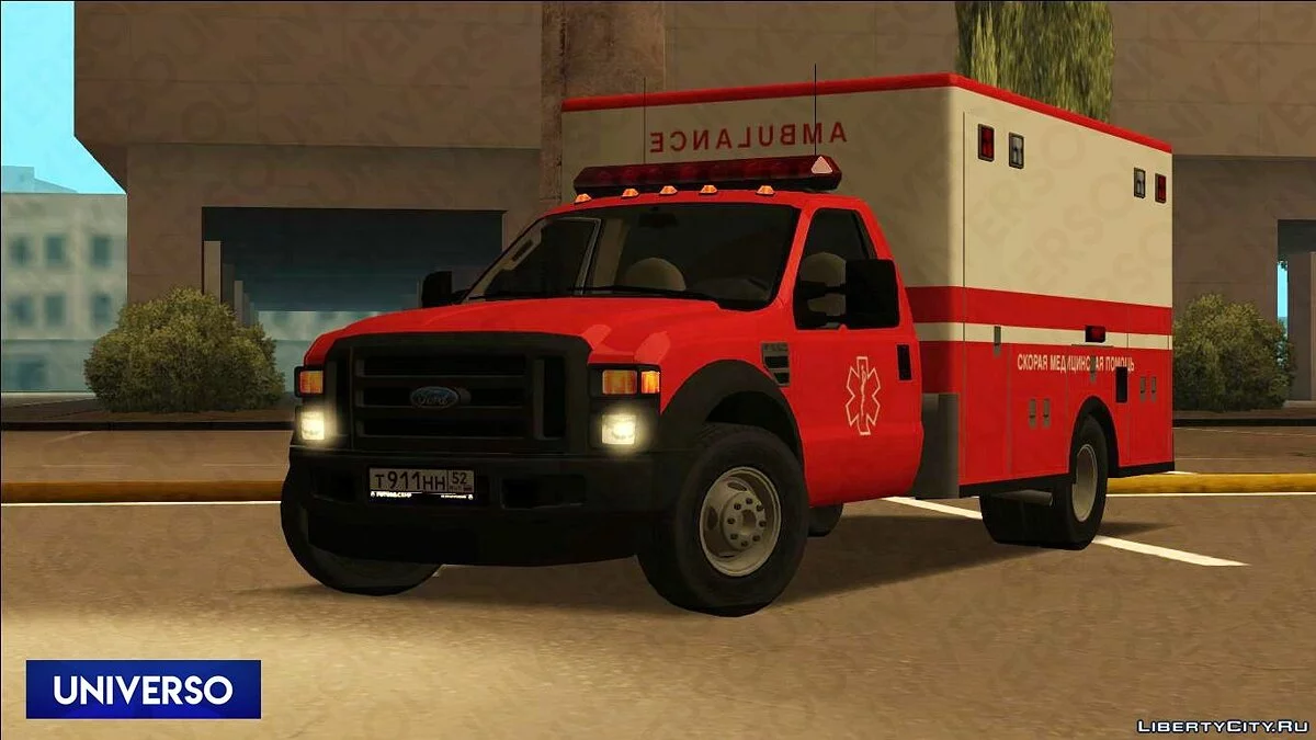 2008 Ford F-550 Ambulance / GTA San Andreas