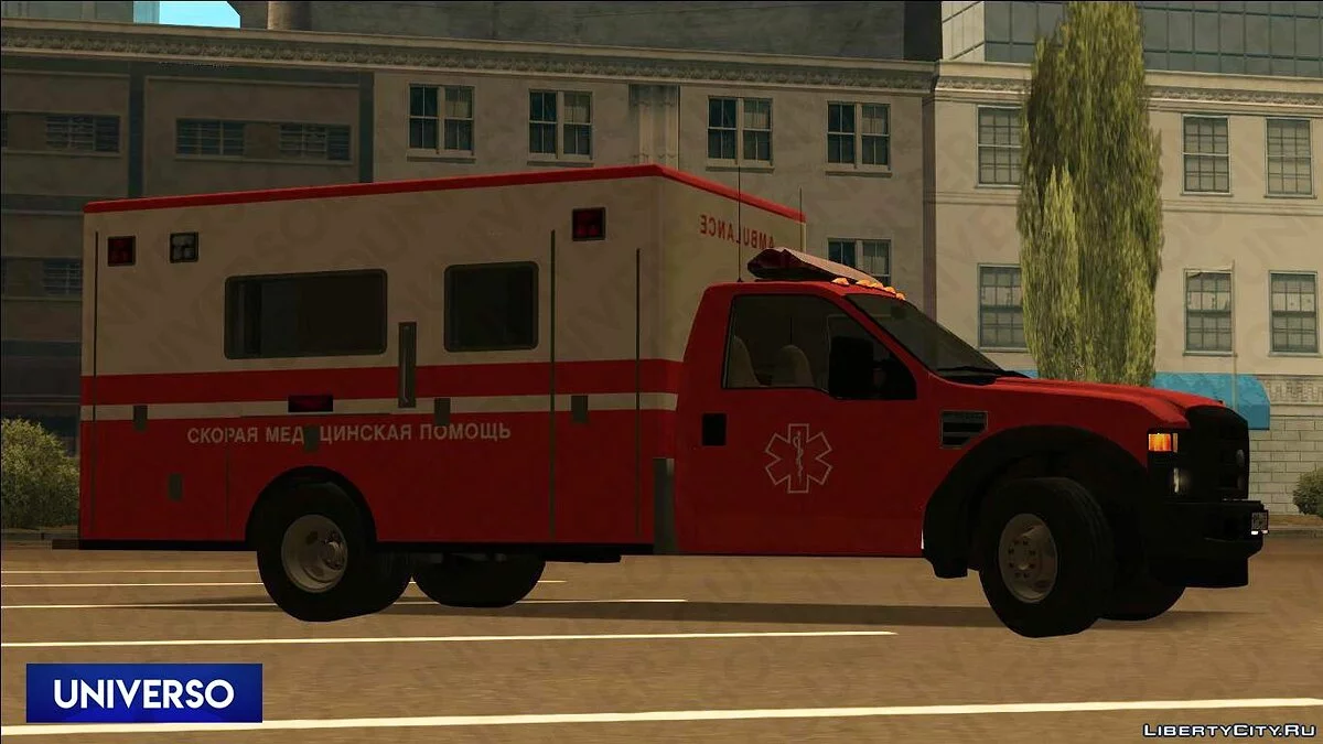 2008 Ford F-550 Ambulance / GTA San Andreas