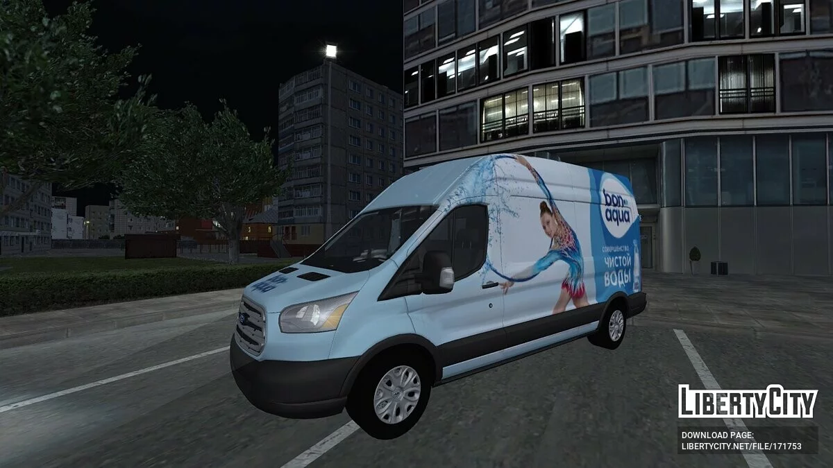 Ford BonAqua / GTA San Andreas