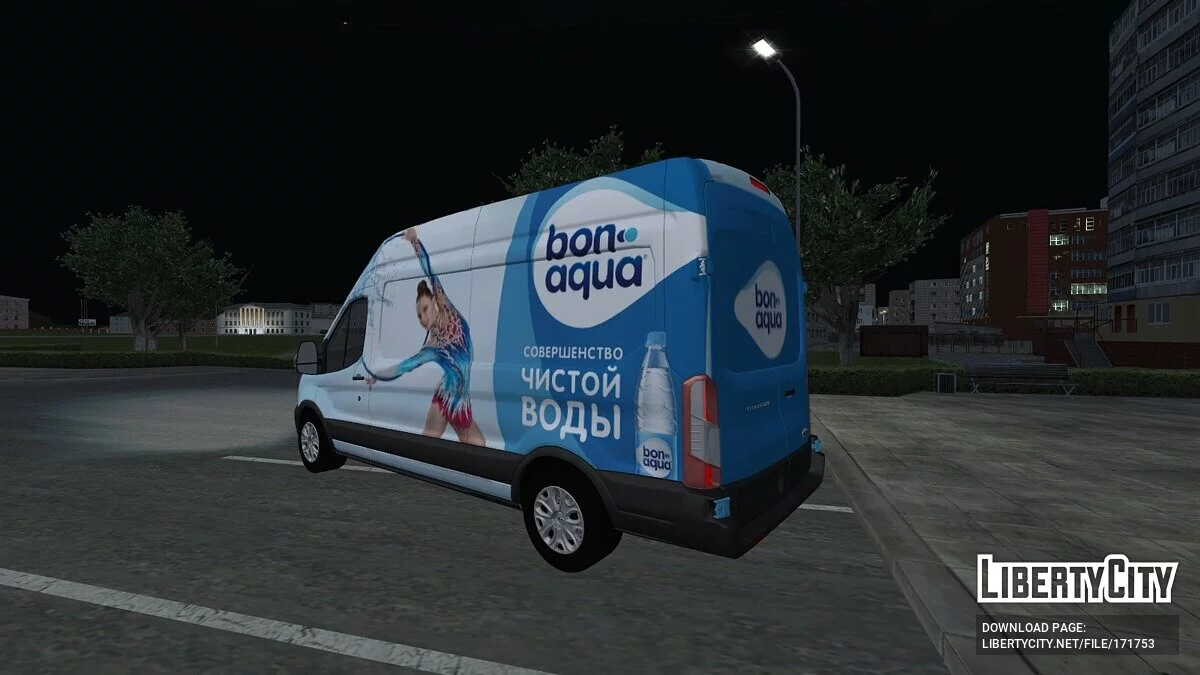 Ford BonAqua / GTA San Andreas