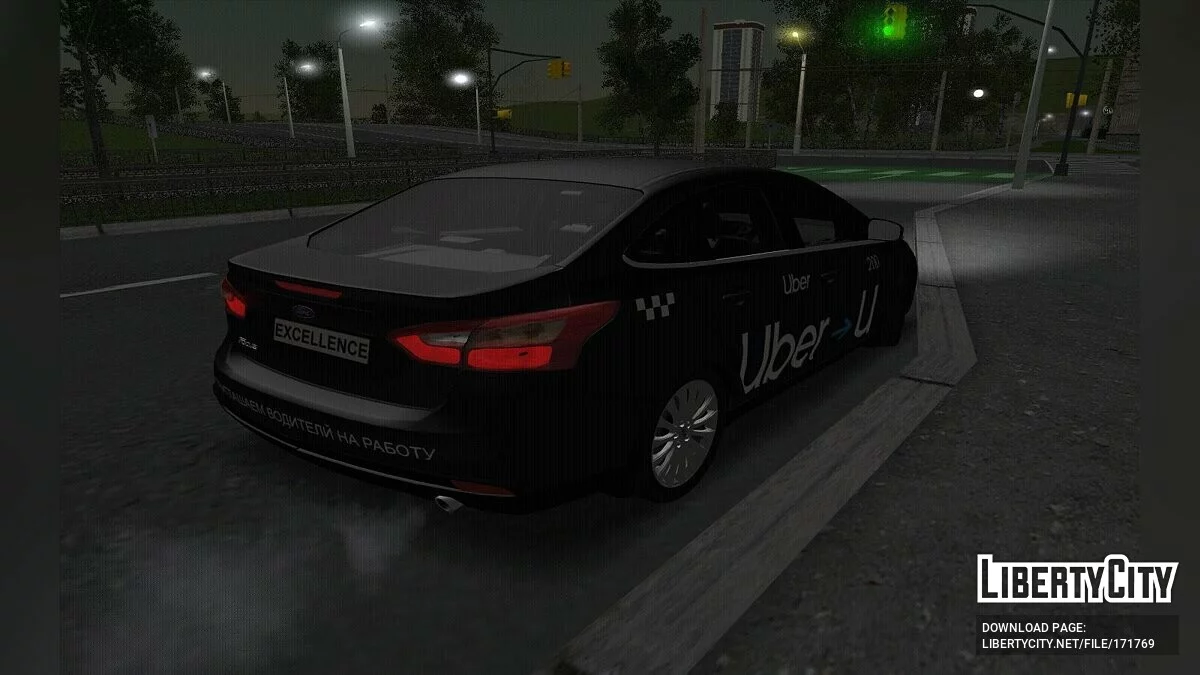 Ford Focus UBER / GTA San Andreas