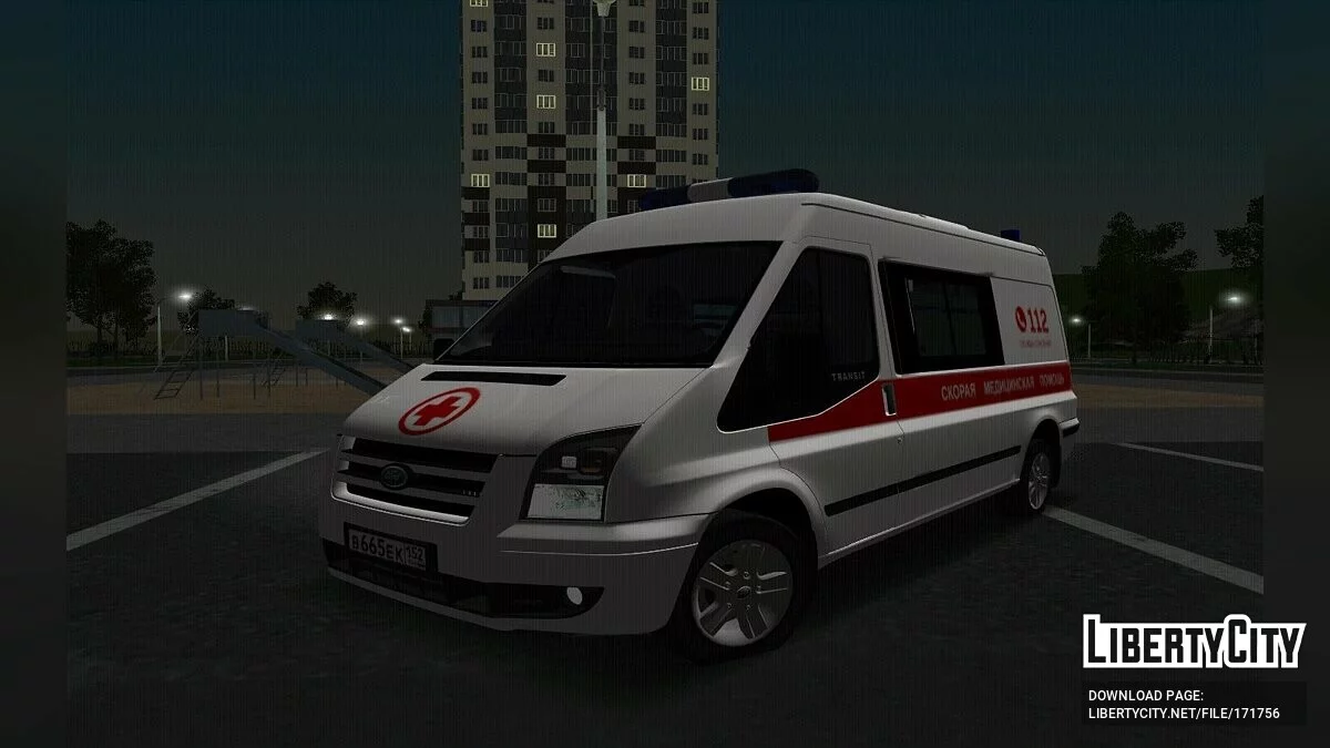 Ford Transit СМП / GTA San Andreas