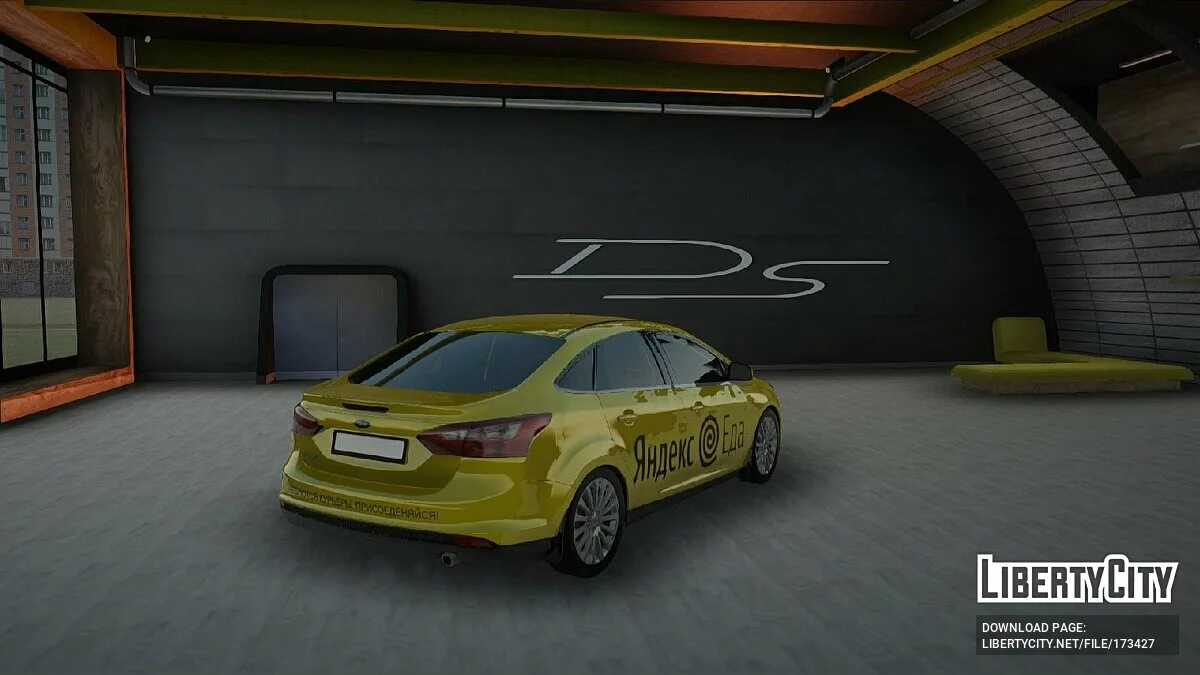 Ford Focus Яндекс Eда / GTA San Andreas