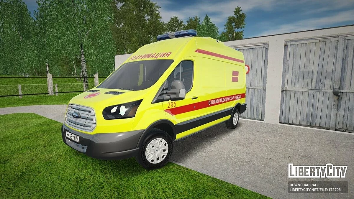 Ford Реанимация / GTA San Andreas