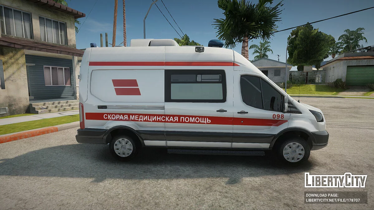 Ford Скорая Медицинская Помощь / GTA San Andreas