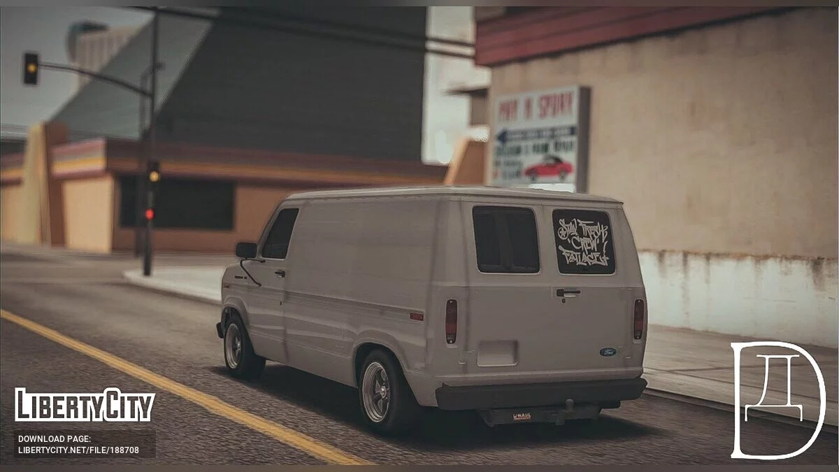 Ford E-150 / GTA San Andreas
