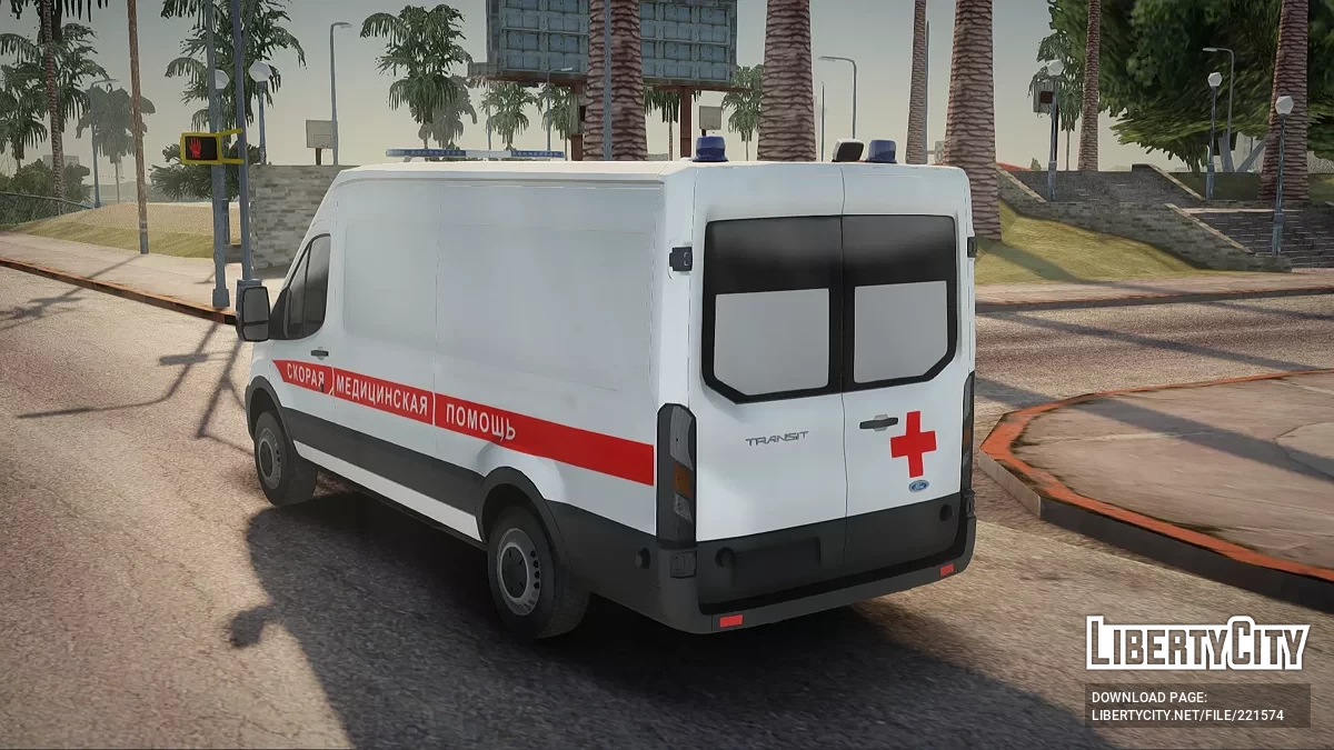 Ford Transit Скорая Медицинская Помощь / GTA San Andreas