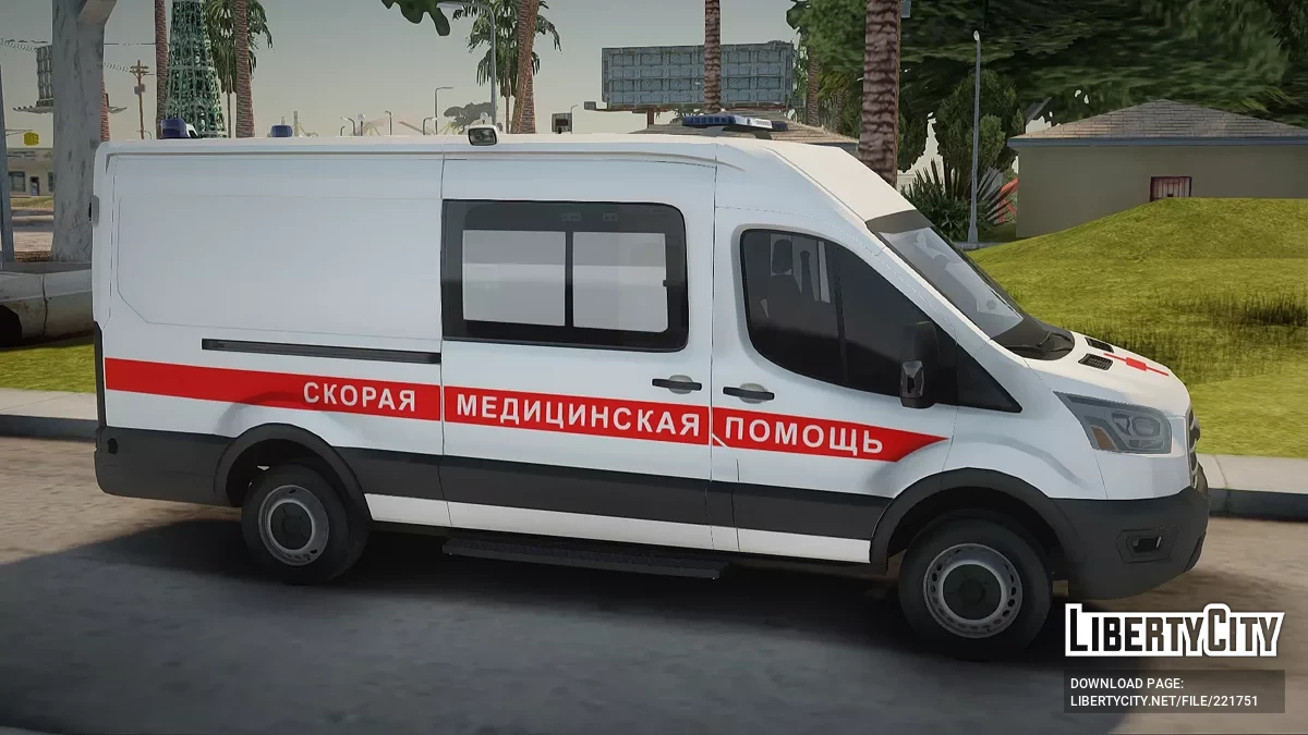 Ford Transit Скорая Медицинская Помощь / GTA San Andreas