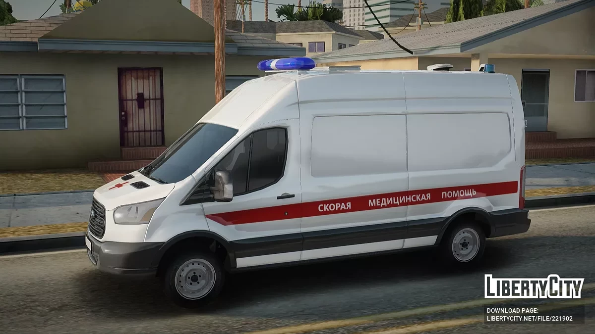 Ford Transit Скорая Медицинская Помощь / GTA San Andreas