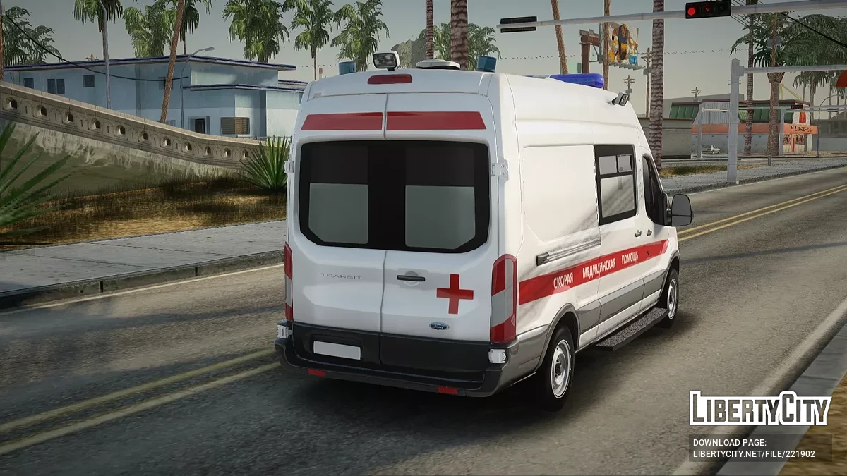 Ford Transit Скорая Медицинская Помощь / GTA San Andreas