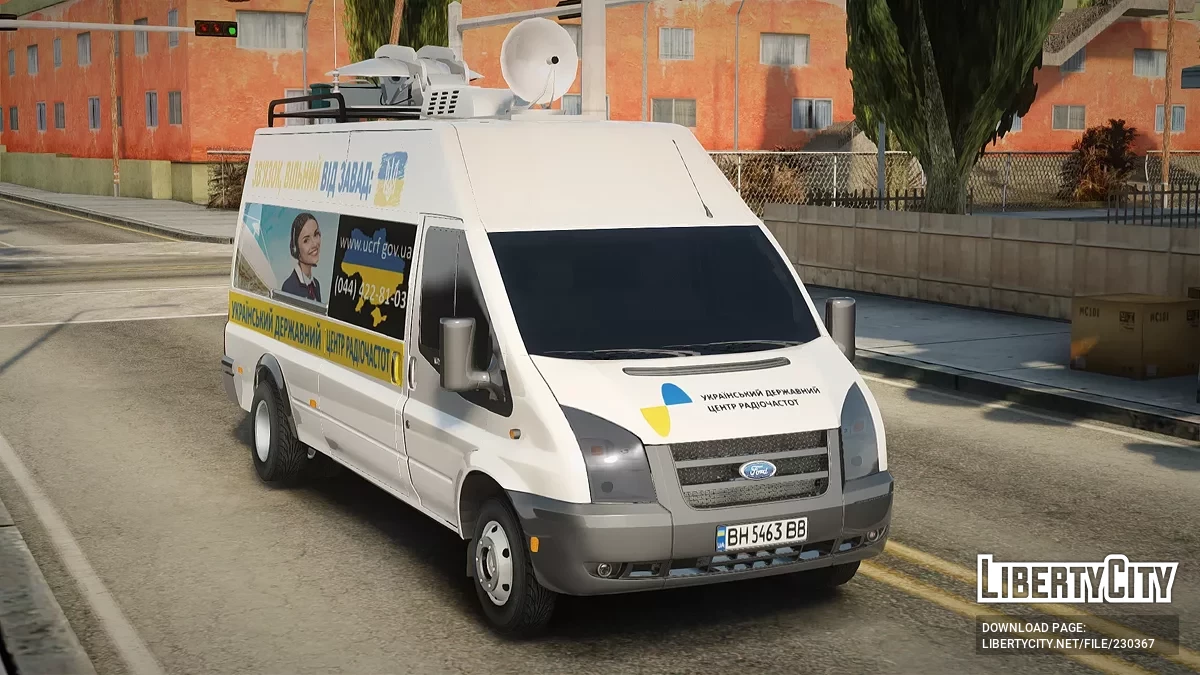 Ford Transit Украинский государственный центр радиочастот / GTA San Andreas