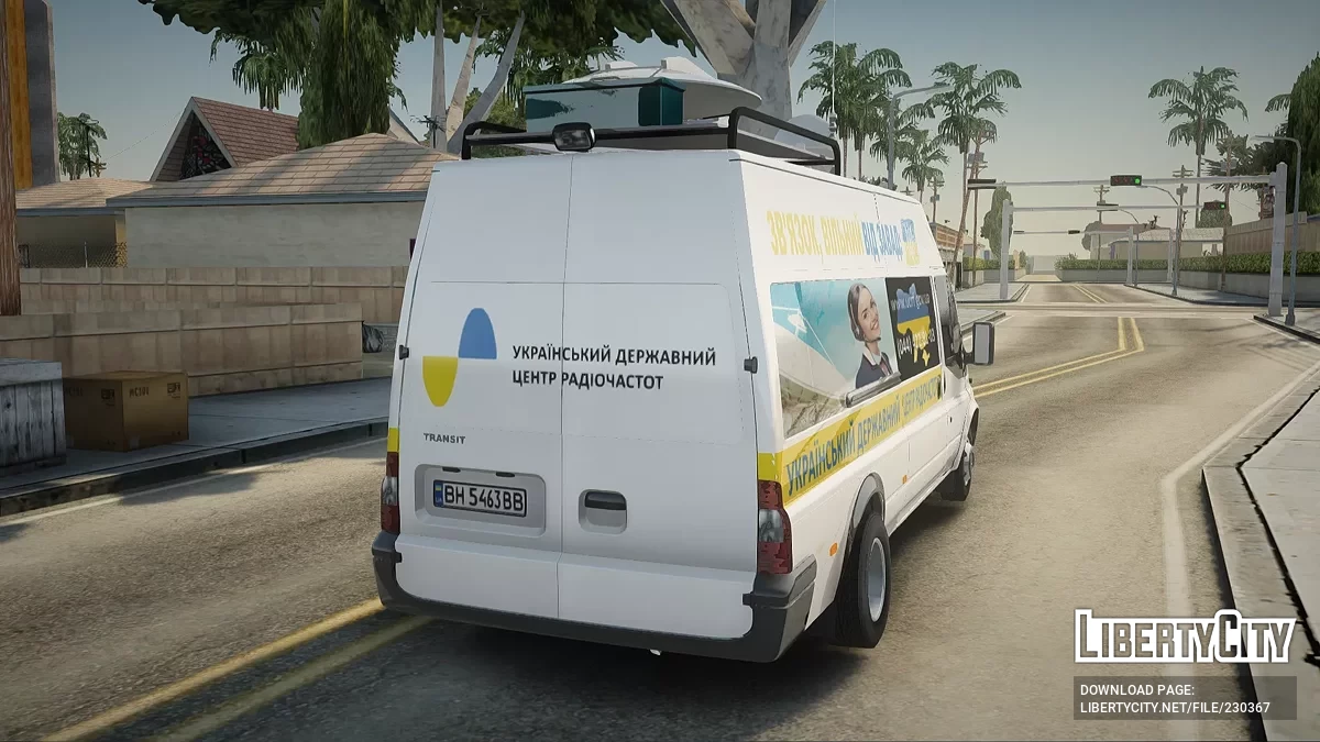 Ford Transit Украинский государственный центр радиочастот / GTA San Andreas