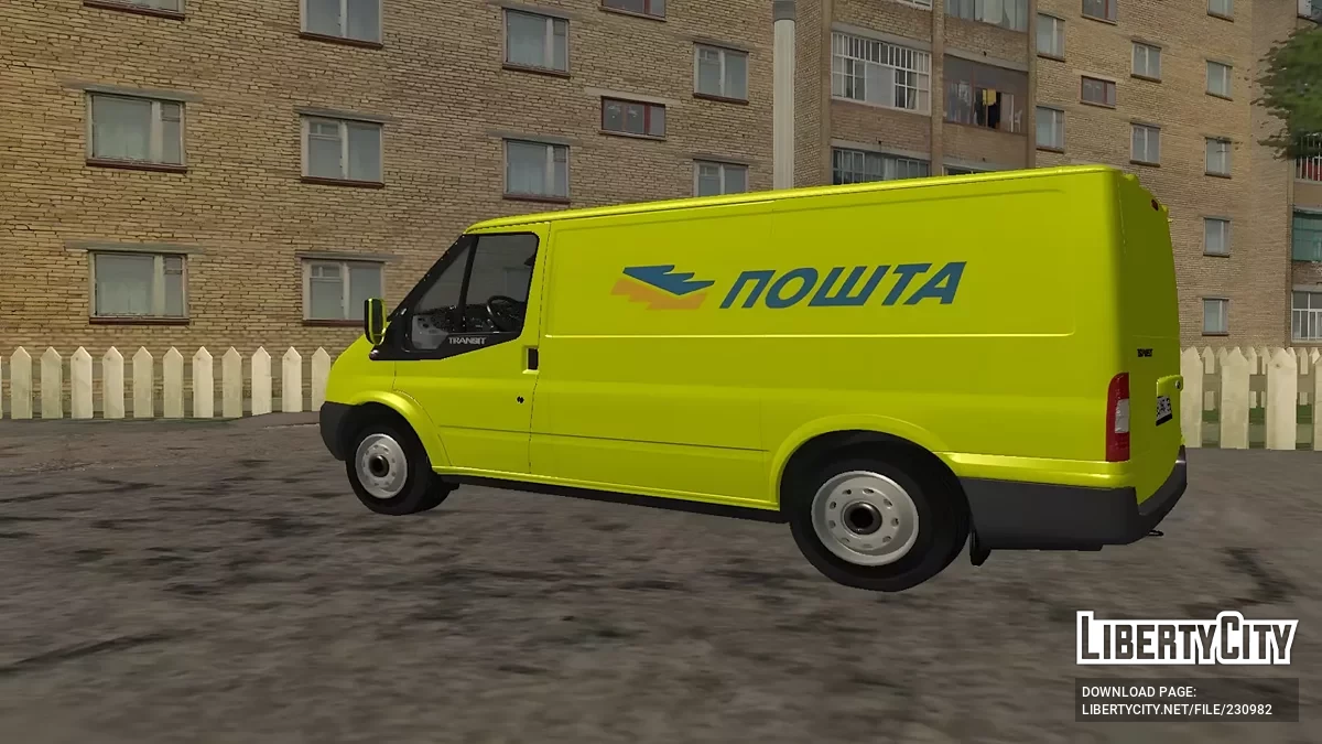 Ford Transit Pošta / GTA San Andreas