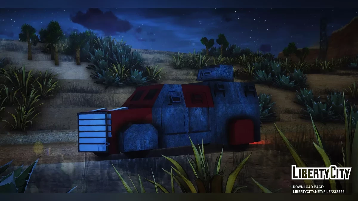 Бронированная машина мексиканского картеля / GTA San Andreas