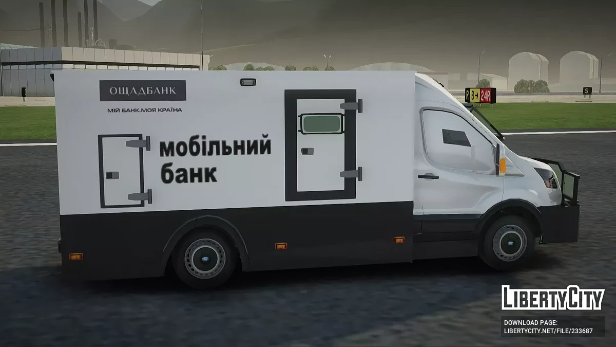 Ford Transit Инкассация ОщадБанк (AVS) / GTA San Andreas