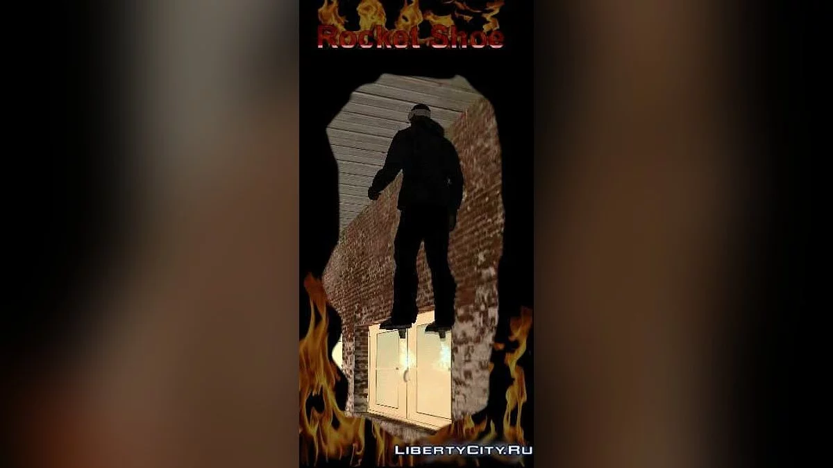 Rocket Shoe v.0.1 / GTA San Andreas