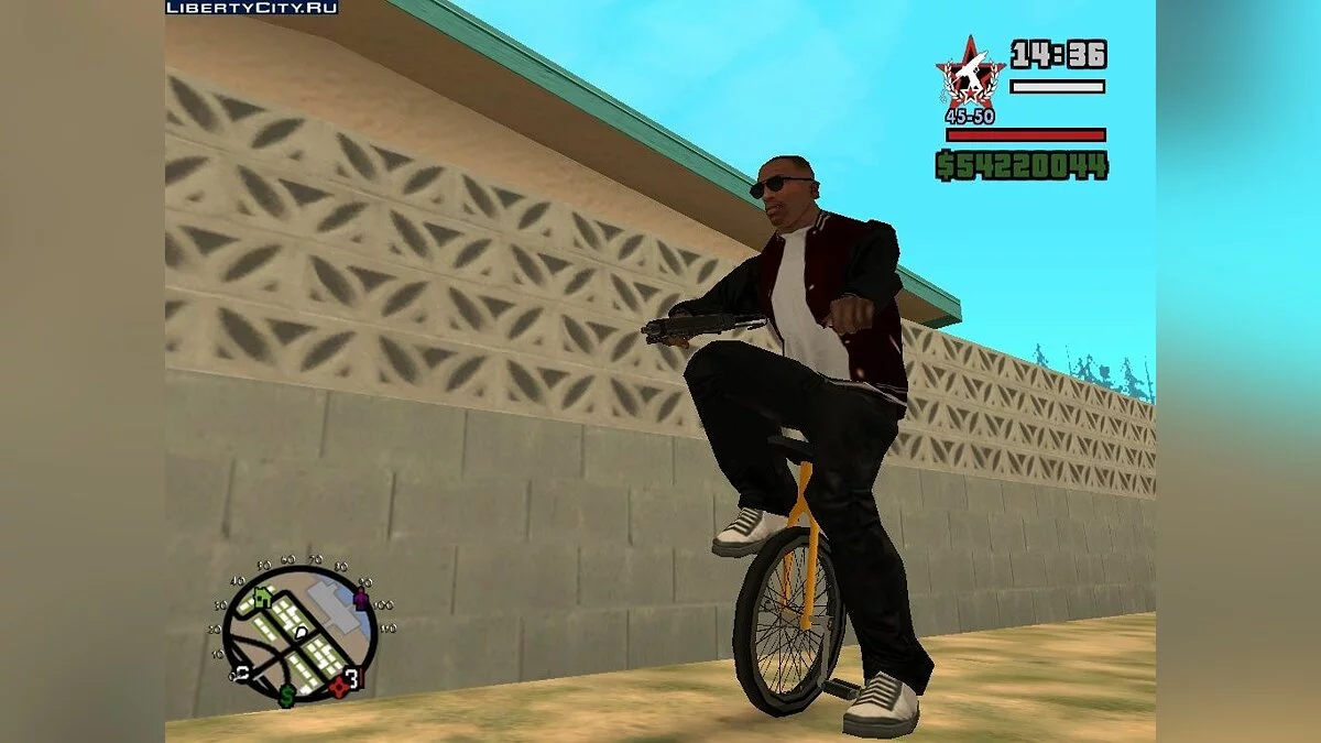 Unicycle / GTA San Andreas