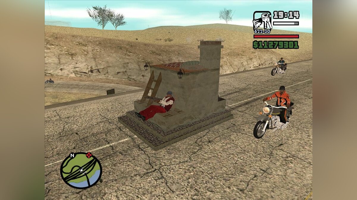 Скачать Печка для GTA San Andreas