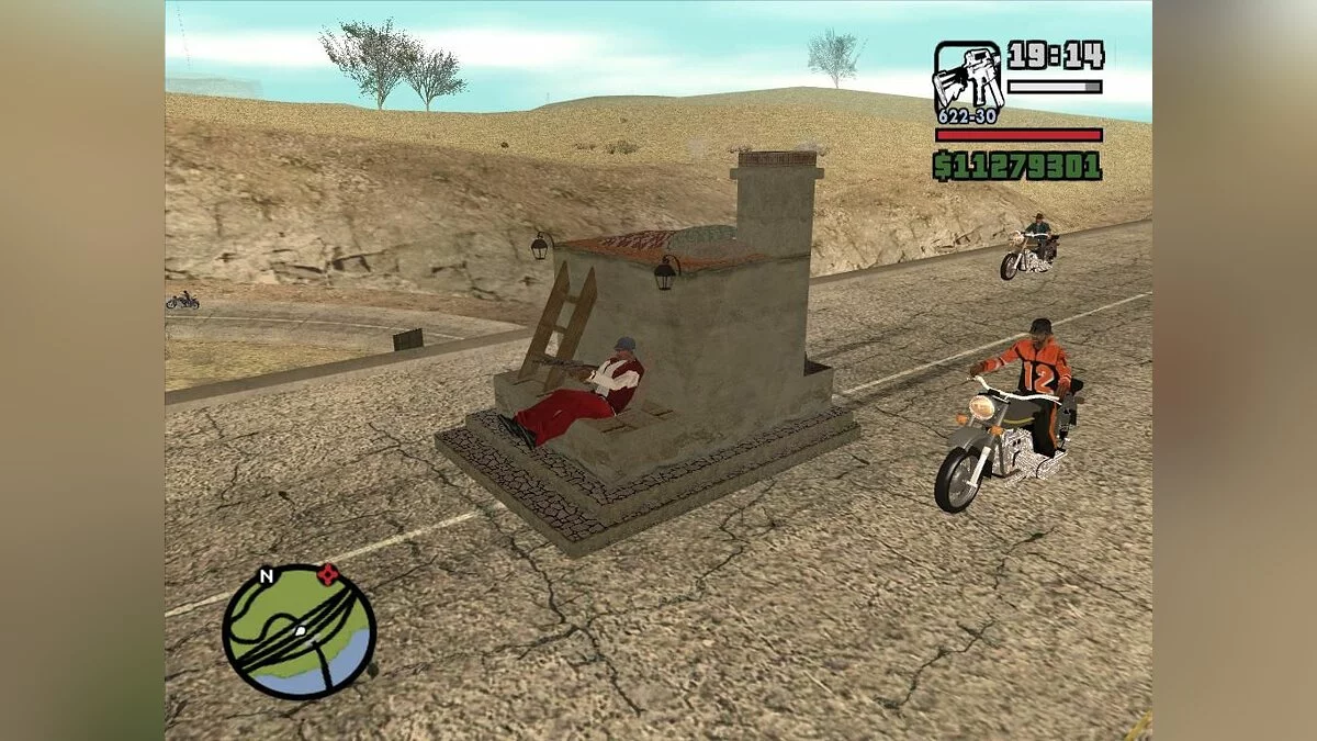 Печка / GTA San Andreas