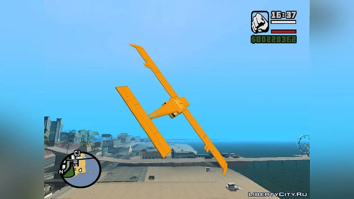 Крылатое такси / GTA San Andreas