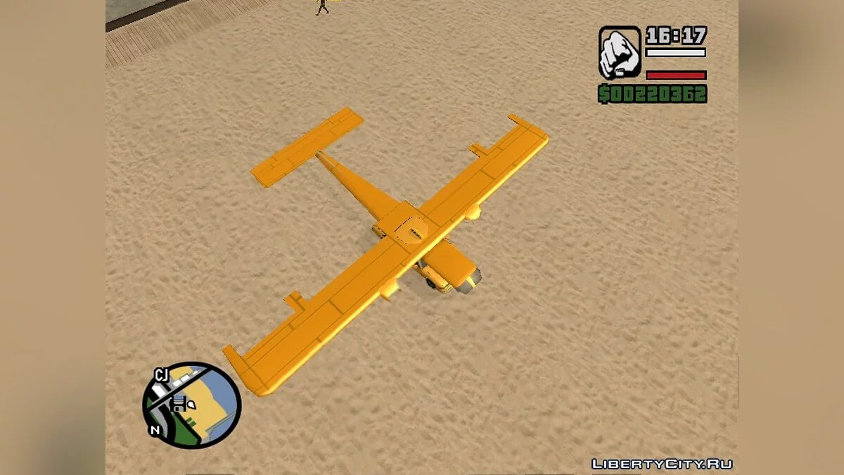 Крылатое такси / GTA San Andreas