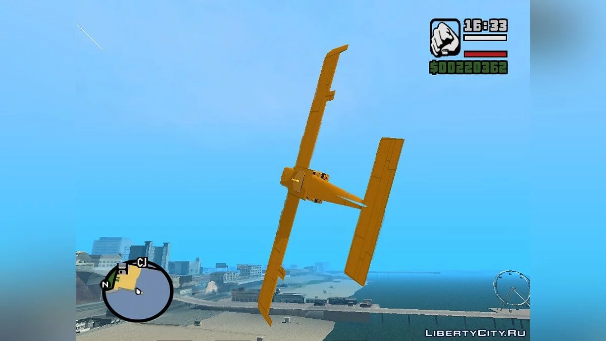 Крылатое такси / GTA San Andreas