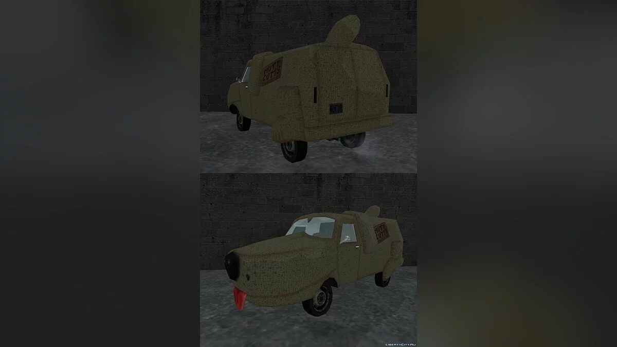 Dumb & Dumber Van / GTA San Andreas