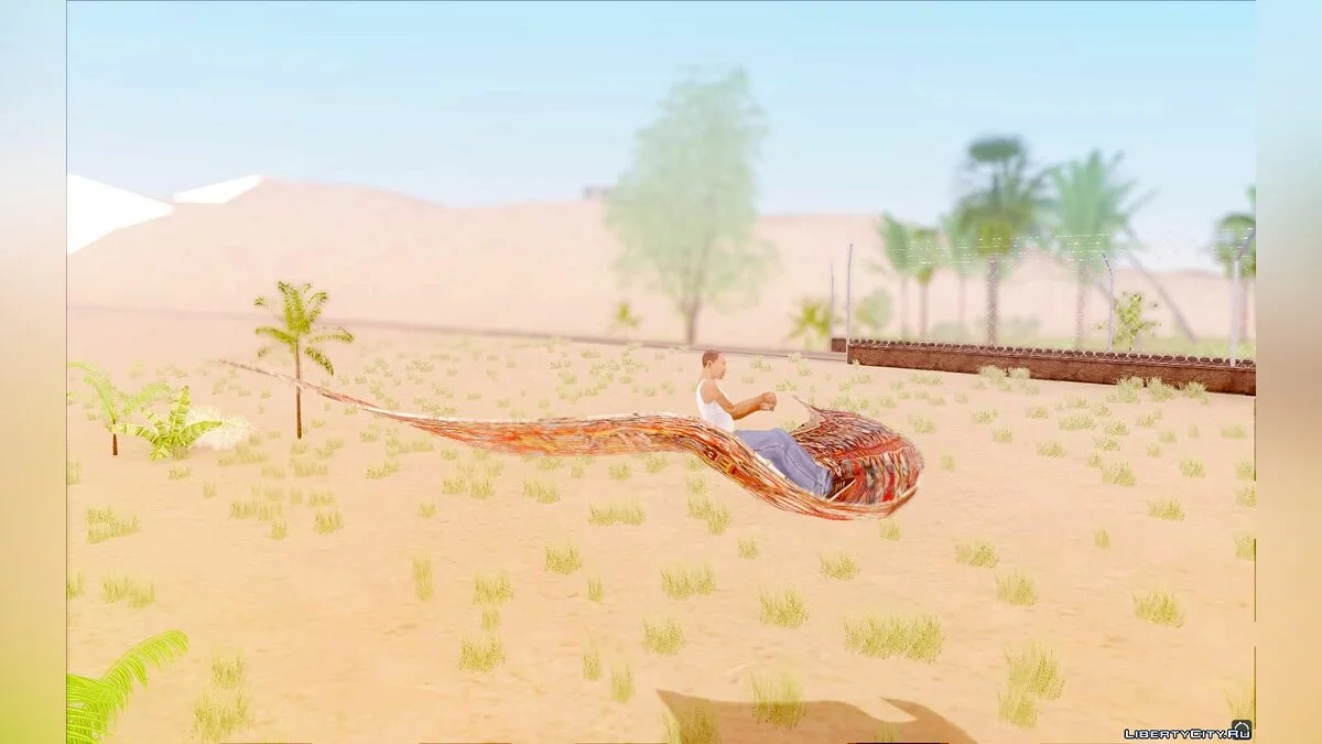Ковёр-самолет / GTA San Andreas