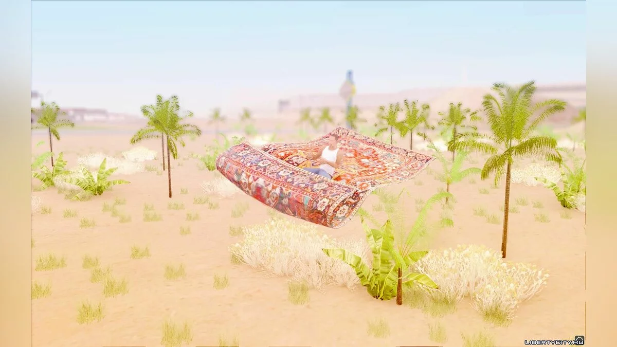 Ковёр-самолет / GTA San Andreas
