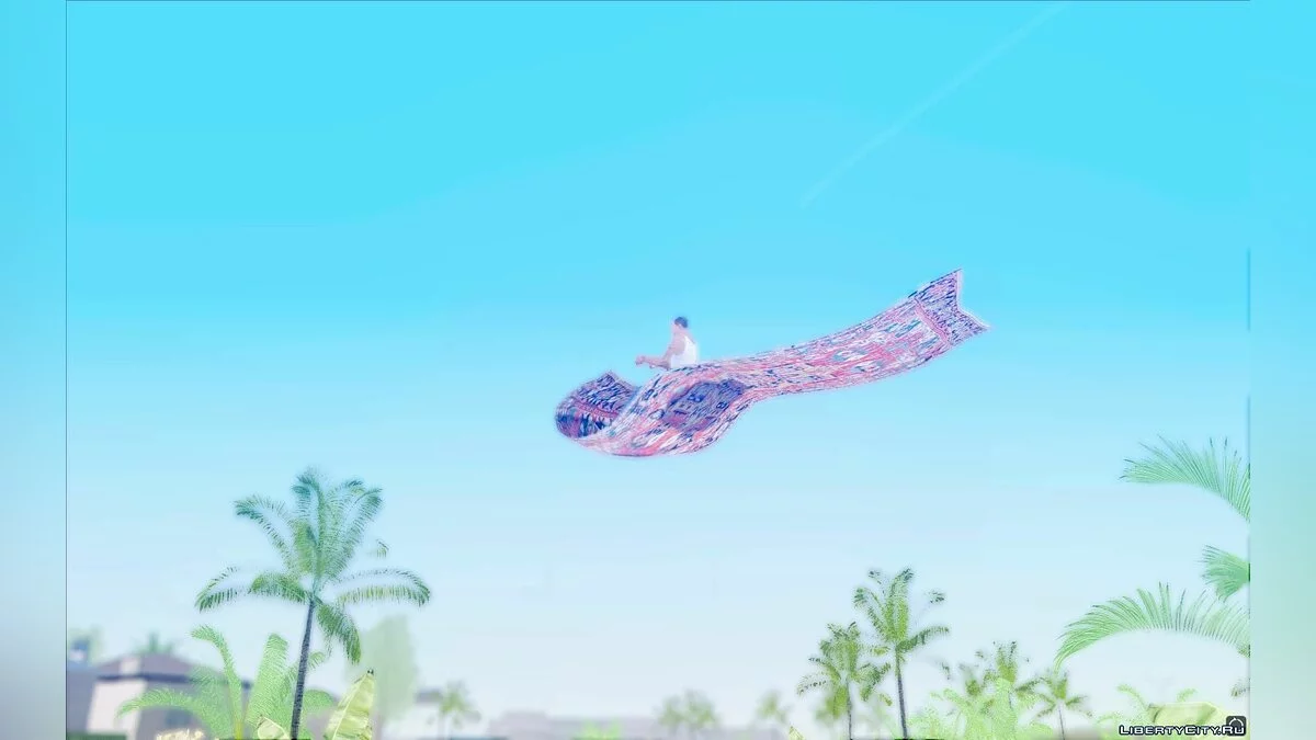 Ковёр-самолет / GTA San Andreas