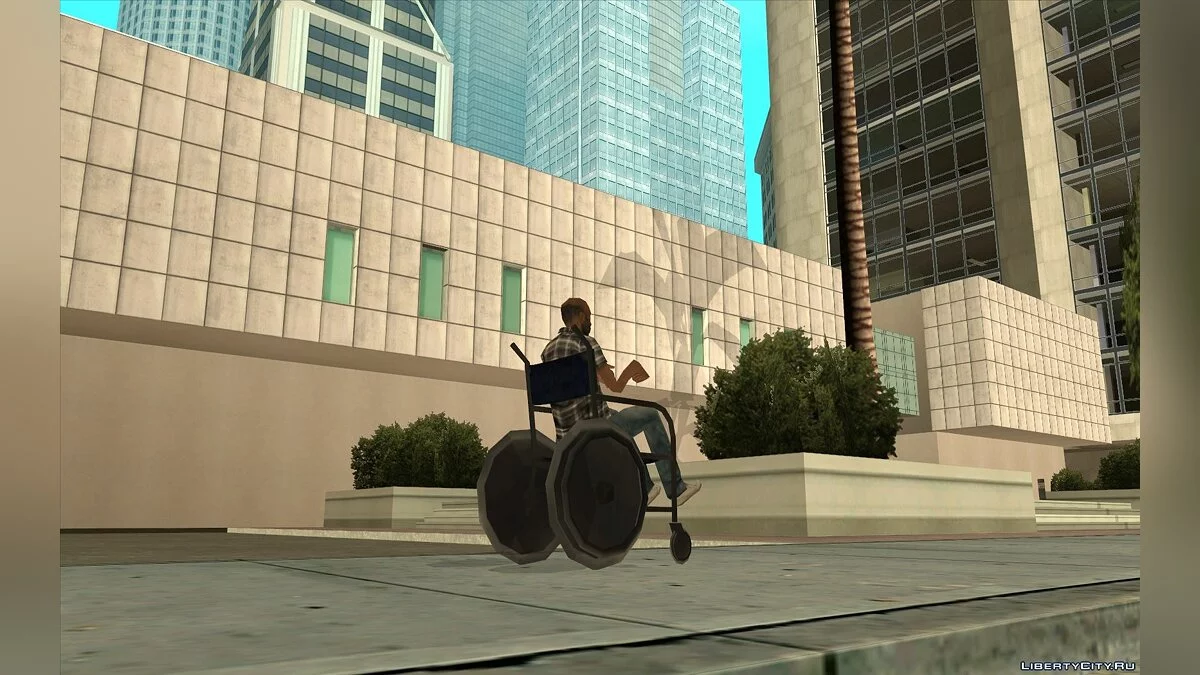 Коляска / GTA San Andreas