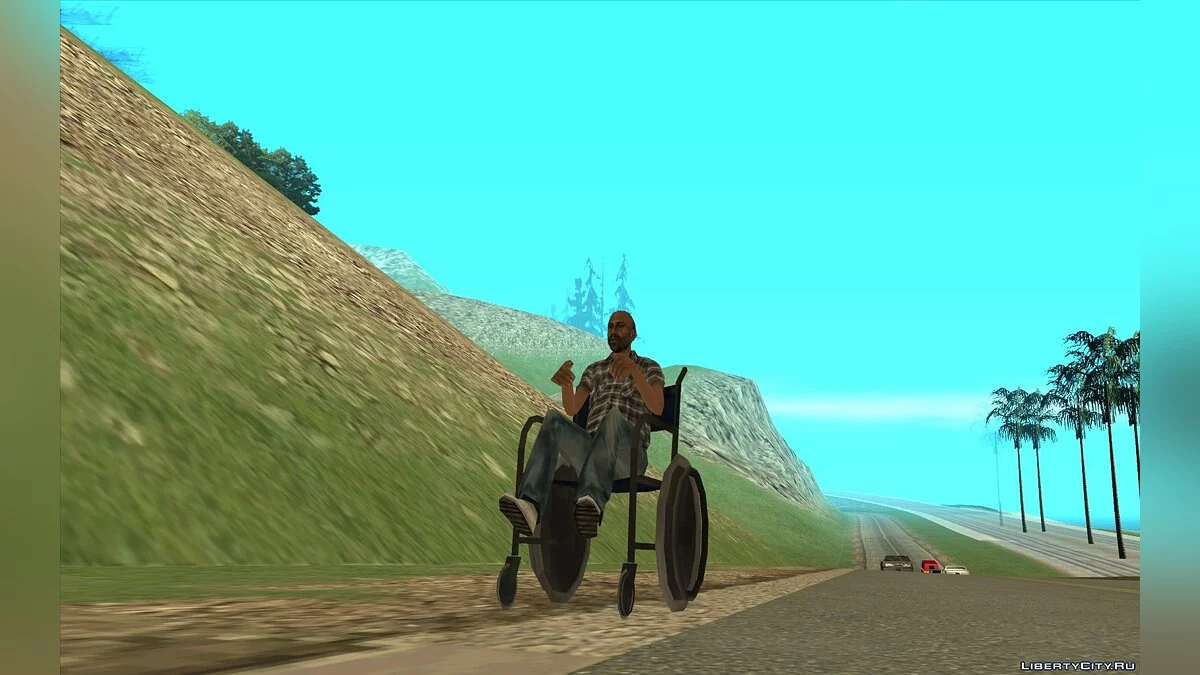 Коляска / GTA San Andreas