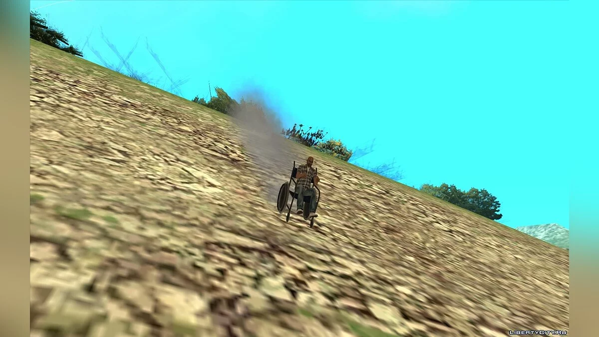 Коляска / GTA San Andreas
