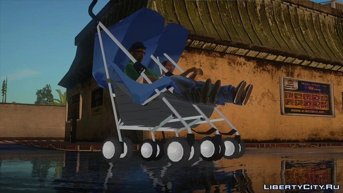 Double Baby Stroller - Детская коляска / GTA San Andreas