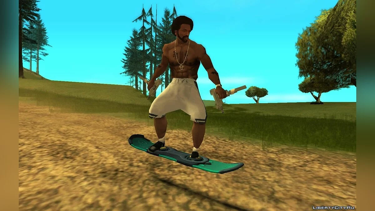 Дрифт борд из Фортнайт / GTA San Andreas