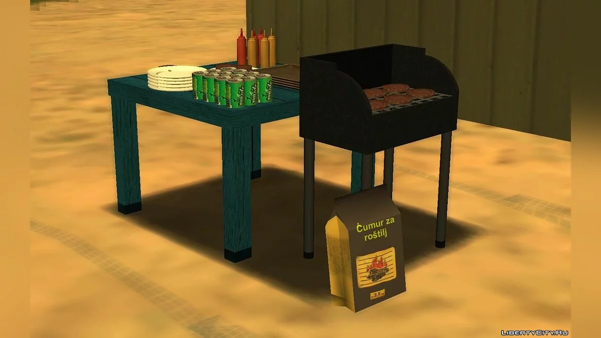 Гриль  / GTA San Andreas