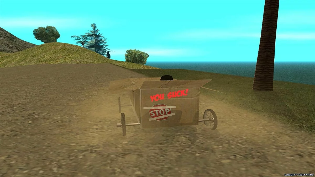 Boxmobile (Коробкомобиль) / GTA San Andreas