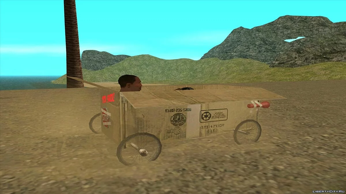 Boxmobile (Коробкомобиль) / GTA San Andreas