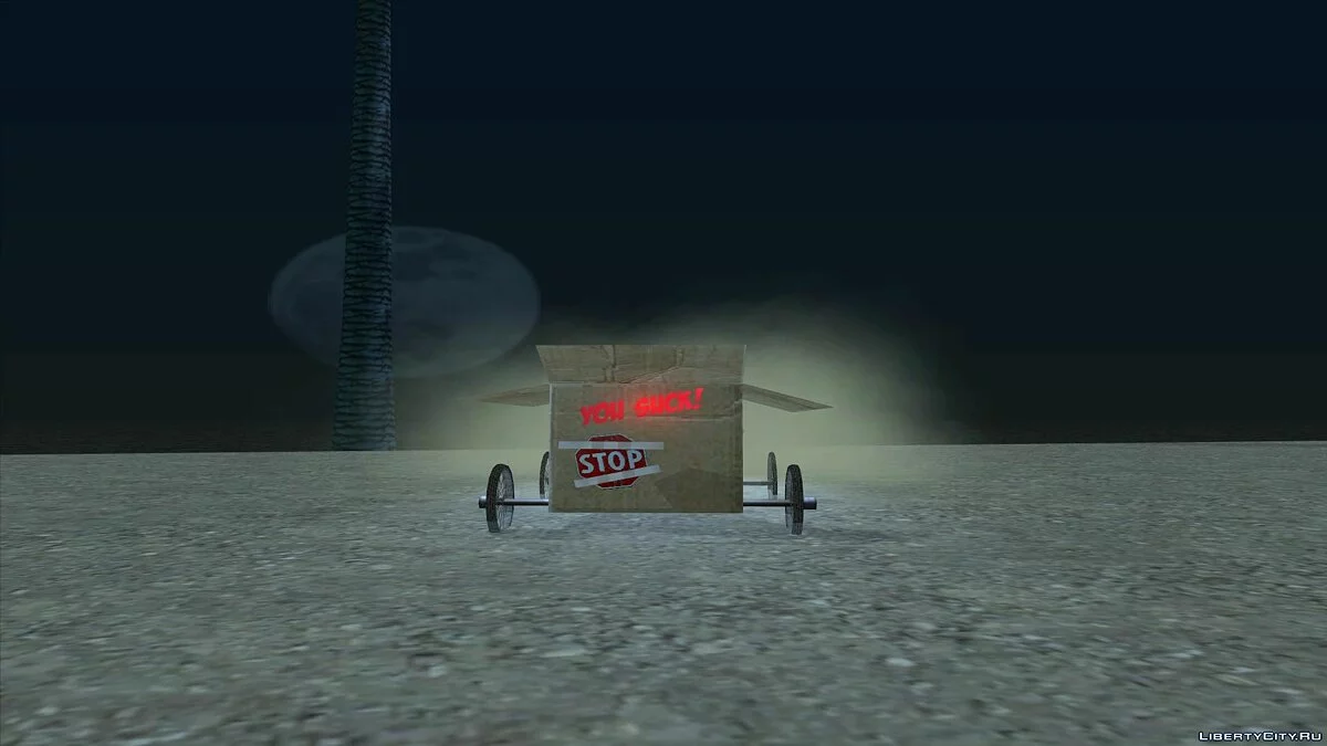 Boxmobile (Коробкомобиль) / GTA San Andreas