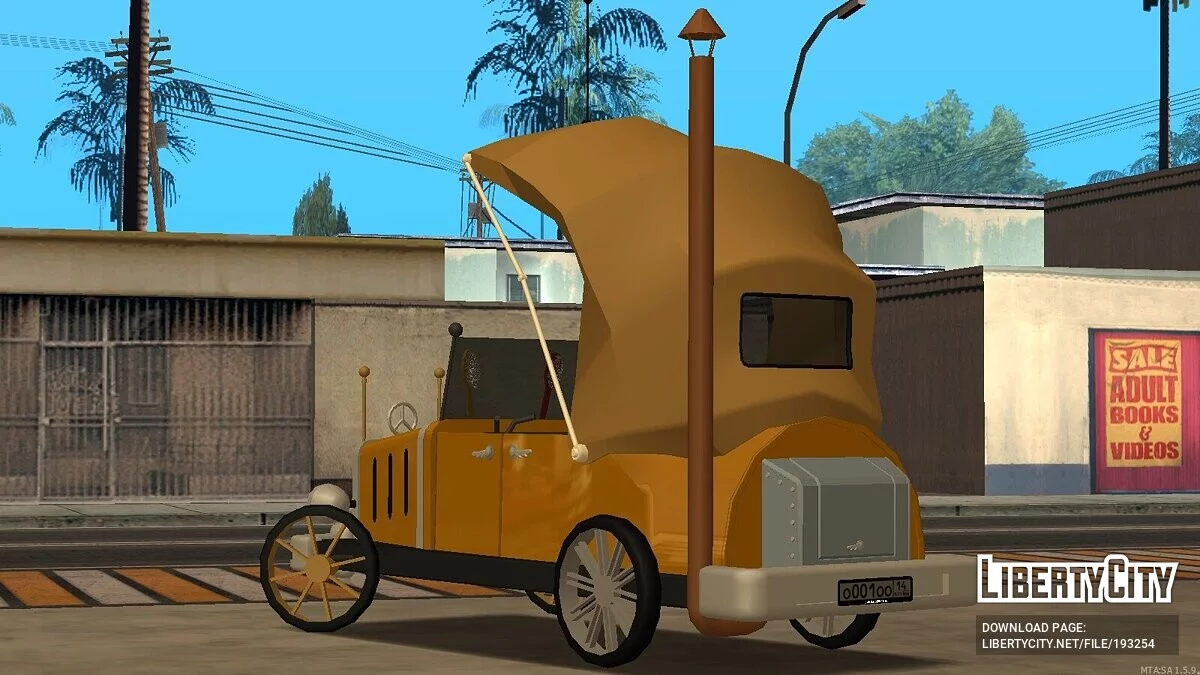 Автомобиль из м/ф «Ну погоди» / GTA San Andreas