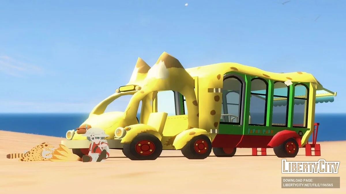Japary Bus из Kemono Friends / GTA San Andreas
