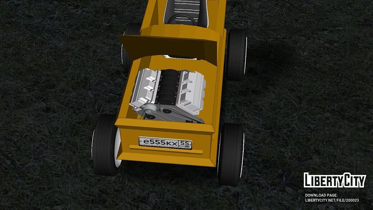 Гроб Race Edition / GTA San Andreas